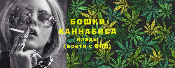 бошки Балабаново