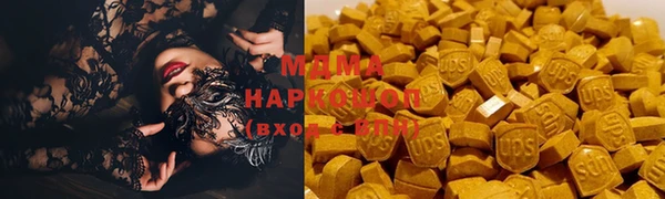 бошки Балабаново