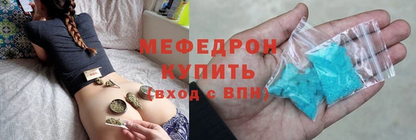 бошки Балабаново