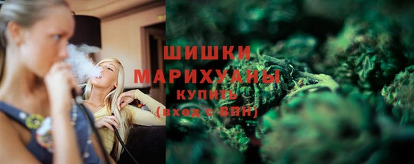 меф VHQ Баксан
