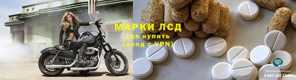 меф VHQ Баксан