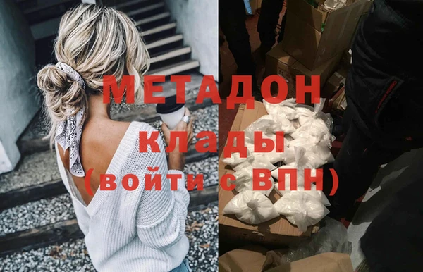 бошки Балабаново