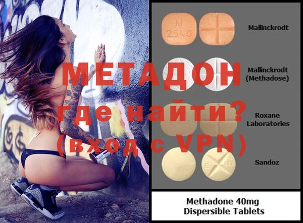 бошки Балабаново