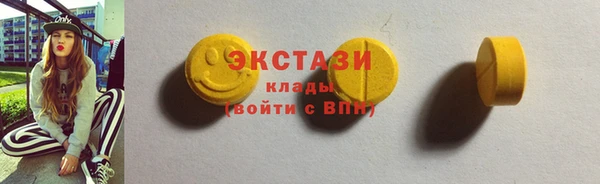 бошки Балабаново