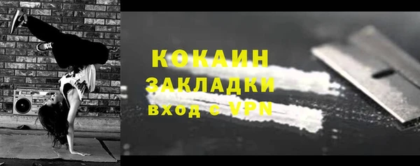 меф VHQ Баксан