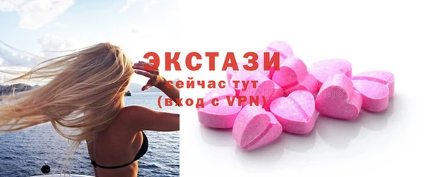 бошки Балабаново