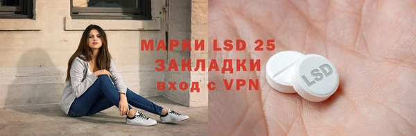 меф VHQ Баксан