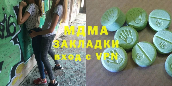 героин Балахна