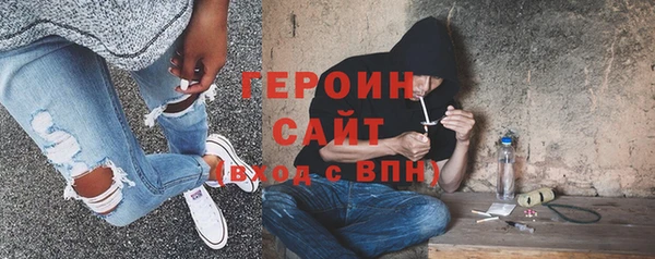 меф VHQ Баксан