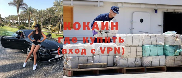 меф VHQ Баксан