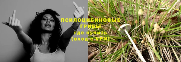 бошки Балабаново