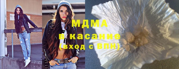 героин Балахна