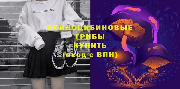 героин Балахна
