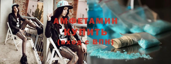 меф VHQ Баксан