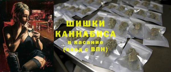 героин Балахна