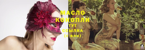 меф VHQ Баксан